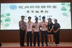 广厦男篮末节逆转战胜北京